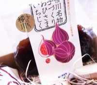 いちじく